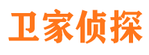 邛崃市婚姻出轨调查